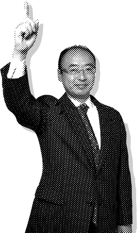 対話力を身につける 「白熱教室」